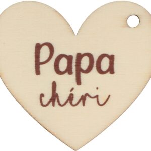 2 silhouettes en bois maman papa 6x5,4 cm - Artemio