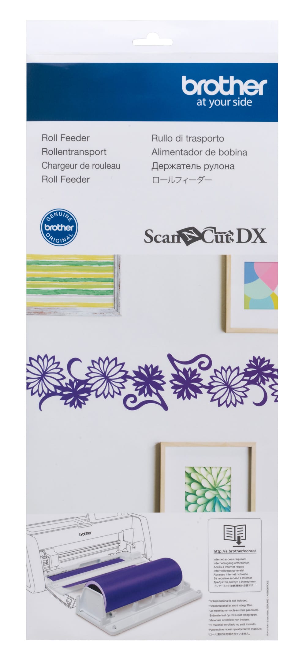 Chargeur de rouleau 1 SDX - ScanNCut - Brother